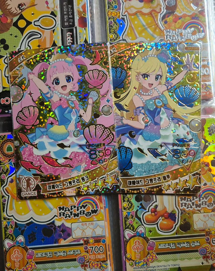 비밀의아이프리 3탄 4성 일괄 소라초아 머메이드그랑프리 핑크블루카드--0