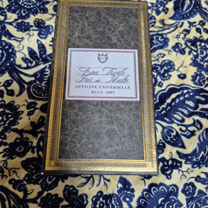 불리 오 트리쁠 이리 드 말트 75ml 향수