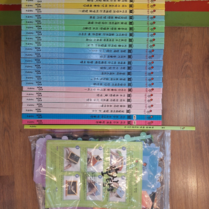 교원올스토리 호시탐탐박물관(택포)-가격내림