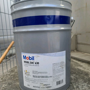 모빌 SHC630 산업용 윤활유 판매합니다.