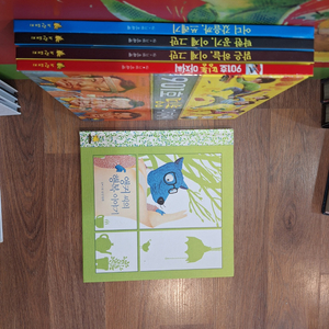 노란돼지 환경그림책(택포)-가격내림