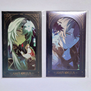 공식 미개봉 붕괴스타레일 파이논 아낙사앰포리어스카드포카마이데이카스토리스히아킨사이퍼아글라이아등황단항케리드라삼칠트리비