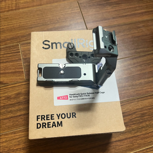 FX3 호크락 하프케이지 4772 팝니다.