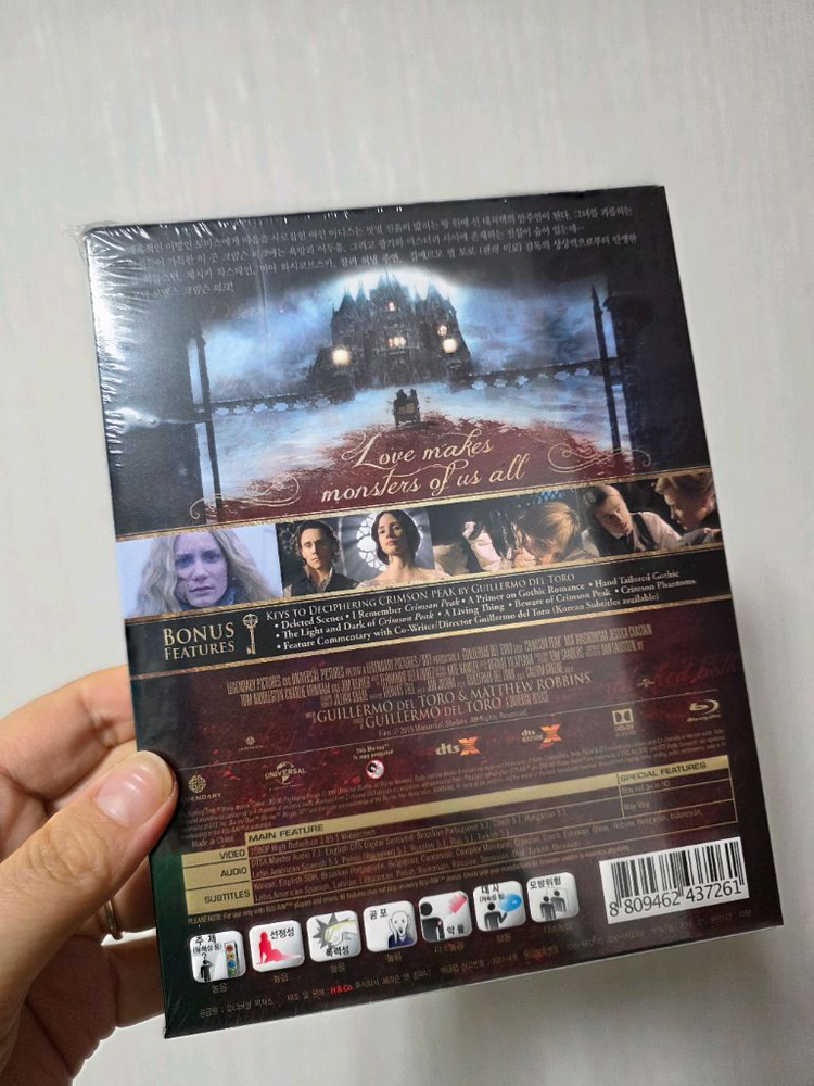 크림슨 피크 블루레이 스틸북 미개봉--2