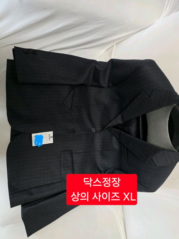 정장 판매합니다--2