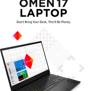 [구매 희망] HP OMEN 오멘 노트북 17 3080Ti