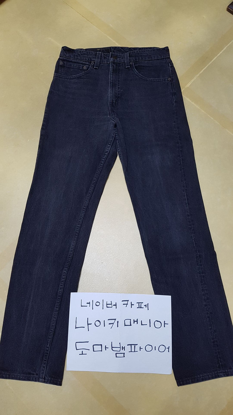 [32X32] 90년대 빈티지 리바이스 505 OG 레드탭 MADE IN U.S.A.--2