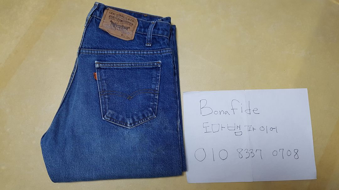 [32X32] 80년대 빈티지 리바이스 505 오렌지탭 MADE IN U.S.A.--9