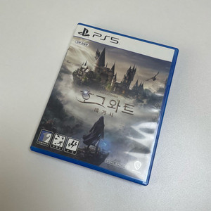 PS5 호그와트 레거시 해리 포터 게임