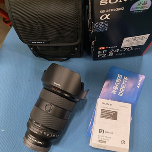 소니 금계륵2,소니24-70gm2 신동급판매합니다 필터포함