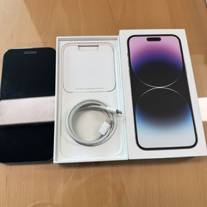 아이폰 14프로맥스 256g 풀박스