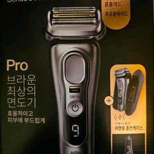 [미개봉 새제품] 브라운 전기면도기9 PRO 9477cc + 파워케이스 + 세척액 2개