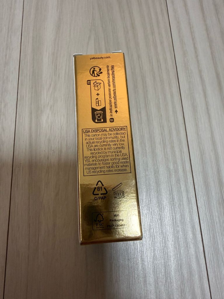 입생로랑 러브샤인 캔디 글로우 9B 새상품--2