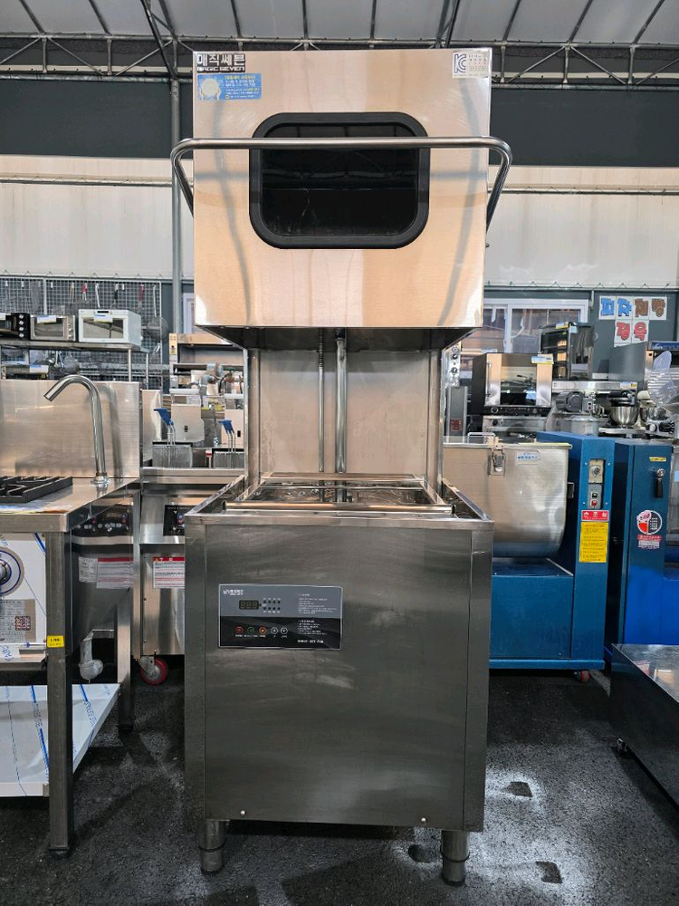 업소용 매직쎄븐 식기세척기--1