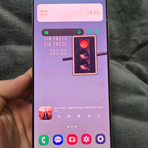 갤럭시 노트 20 로즈골드