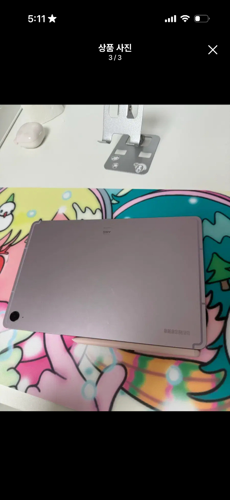 갤럭시탭 s9fe 128 라벤더 사용품--2