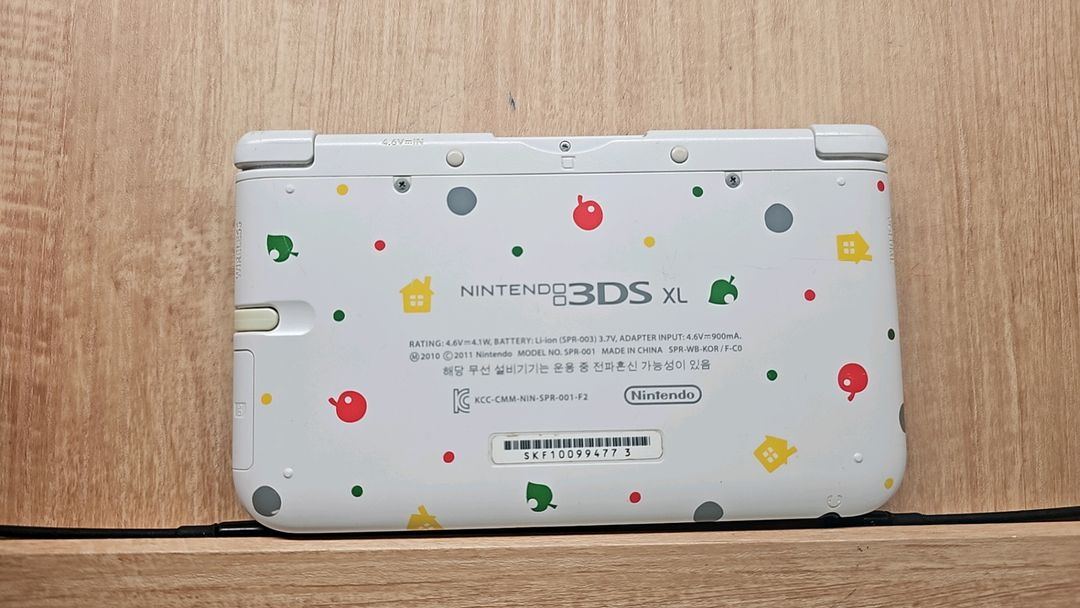 닌텐도 3ds xl 동물의숲 에디션 이미지