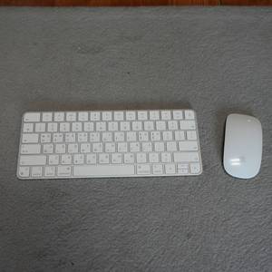 애플 키보드 & 마우스 정품을 15만원에 판매
