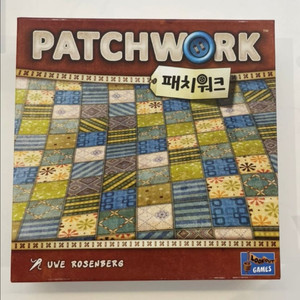 패치워크 보드게임