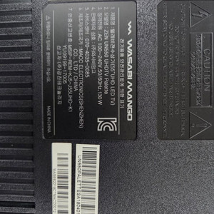 와사비망고(ZEN UN550 백라이트 JL.D550A1330-083BR-M / JL.D550A1330-083BL-M