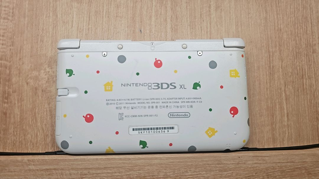 닌텐도 3ds xl 동물의숲에디션 xl 이미지