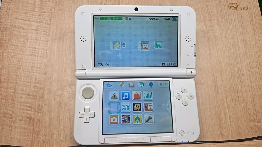 닌텐도 3ds xl 동물의숲에디션 xl 이미지