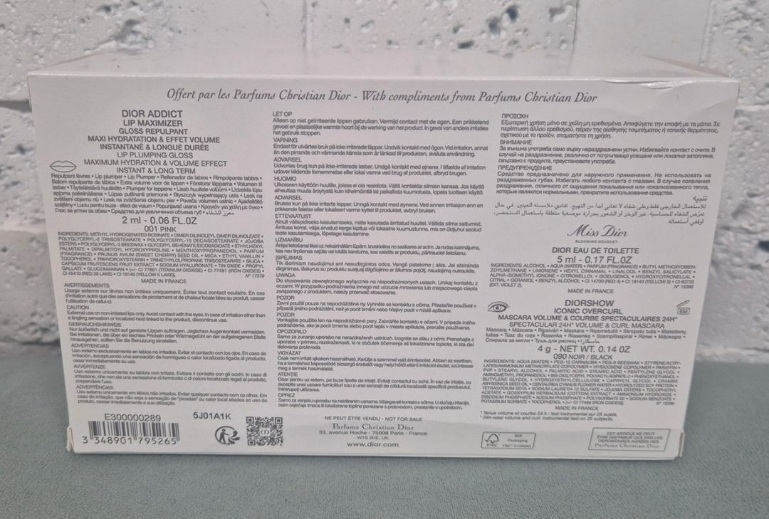 디올 핑크파우치 세트 26년 신상--1