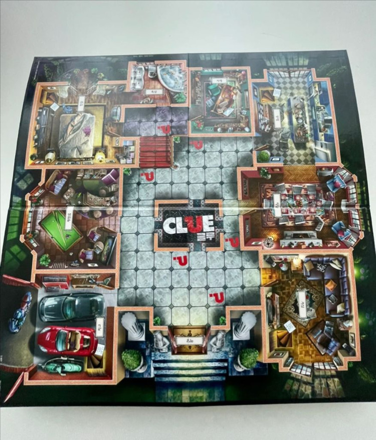 클루 보드게임--1