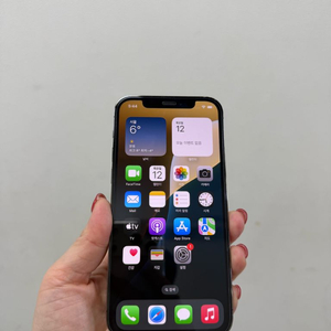 (부산중고폰)아이폰12프로 블랙 256기가 공기계 판매해요