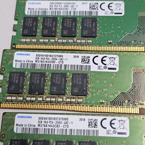 DDR4 8GB 메모리 3개 세트