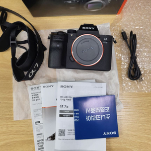 a7m3 5천컷대민트급 바디판매합니다 풀박스구성입니다