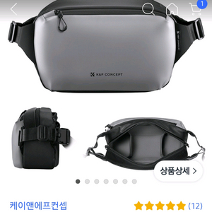 K&F 카메라 슬링백
