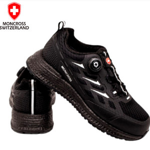 (새제품) 몽크로스(MC-101) 안전화 사이즈 문의