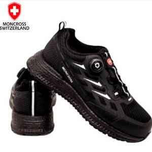 (새제품) 몽크로스(MC-101) 안전화 사이즈 문의