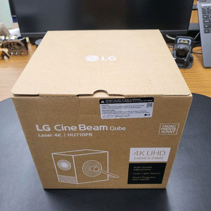 엘지 시네빔 큐브 2025