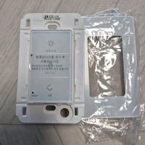 제일전기 전자식 스위치