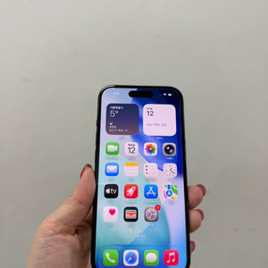 (부산중고폰) 아이폰15 블랙 128기가 공기계 판매해요