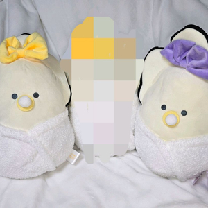 [새상품]츠부라나 히토미 아기 굴 포대기인형35cm 이미지