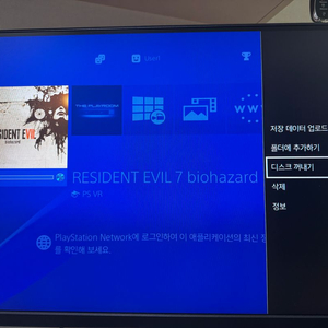 ps4 1세대 +24개 타이틀