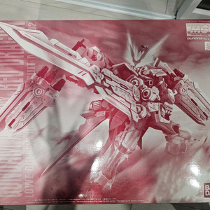 mg,rg 건프라 팔아요