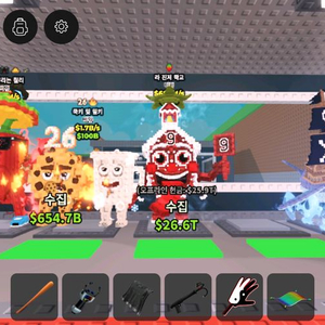 브레인로트 훔치기 딸기진저애석 모비딕 칠리 쿠키 앤 밀키 에빌레돈 스웩브로스 로스핫스팟 오르칼레돈 멸종라그 터프투칸 이미지