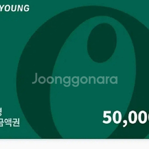 올리브영 기프티콘 80퍼 구해요