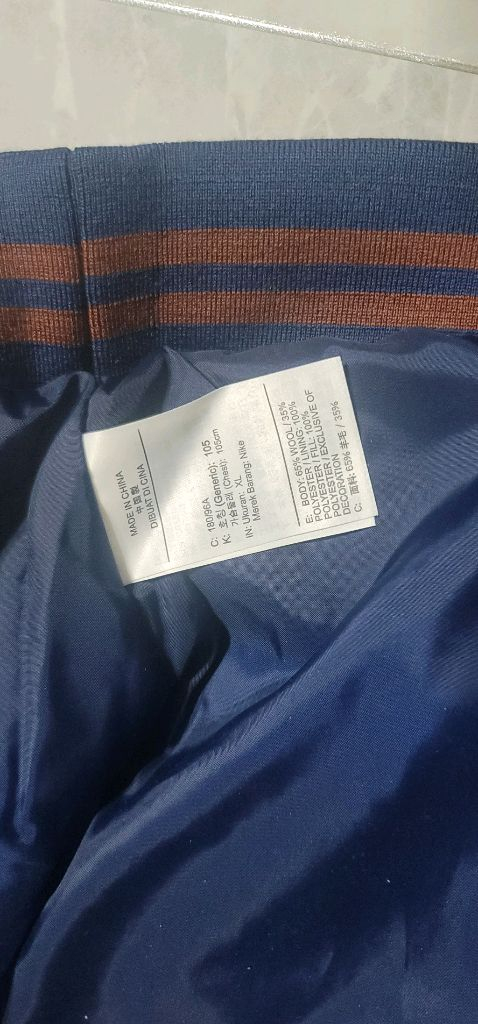 나이키 바시키 자켓--16