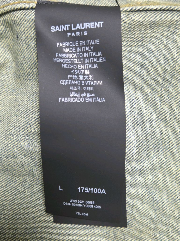 생로랑 데님 트러커 자켓 L사이즈 이미지