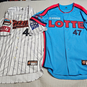 롯데자이언츠 유니폼 아디다스 선수용 풀패치 2벌 일괄