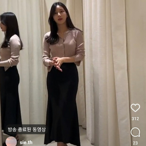 [새 상품]시에 플루이드 머메이드 스커트