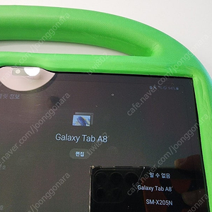 삼성 LTE 버젼 와이파이도가능 갤럭시탭 A8 SM-X205N 64GB 공기계삼성 LTE 버젼 와이파이도가능