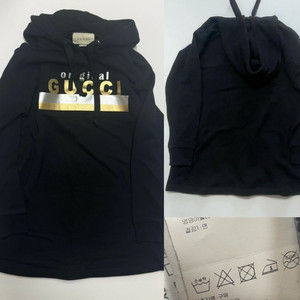 구찌 원피스 이미지