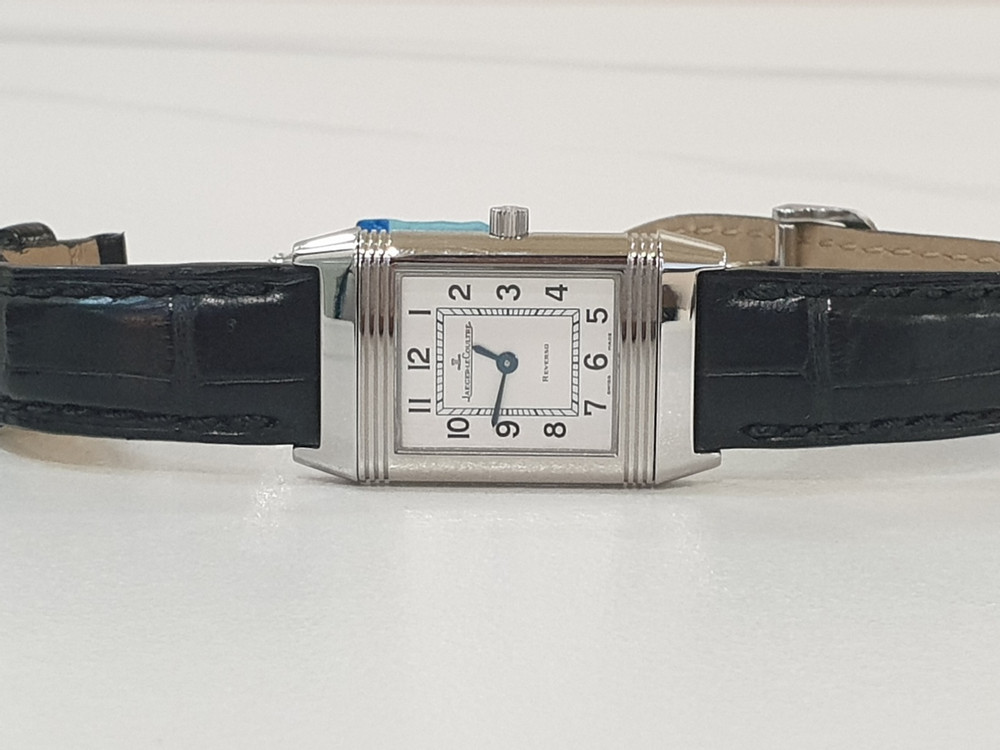 예거 르쿨트르 리베르소 스몰 Q2618130--6