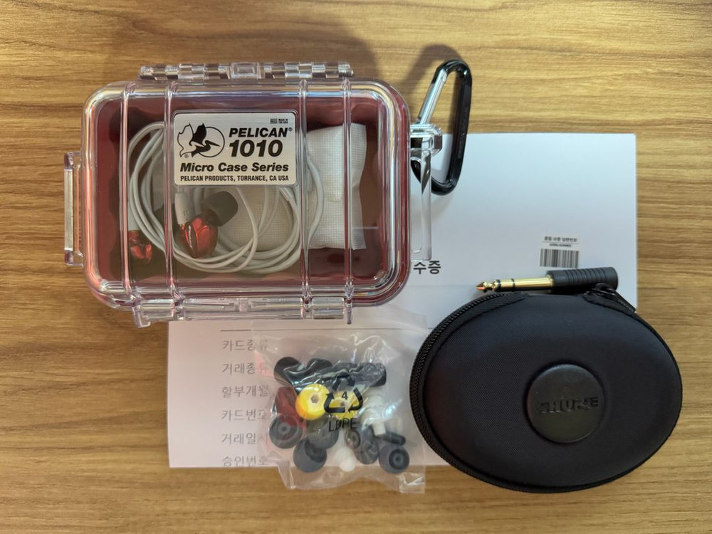 SE535LTD 모니터링 인이어 새제품급 판매합니다.--0